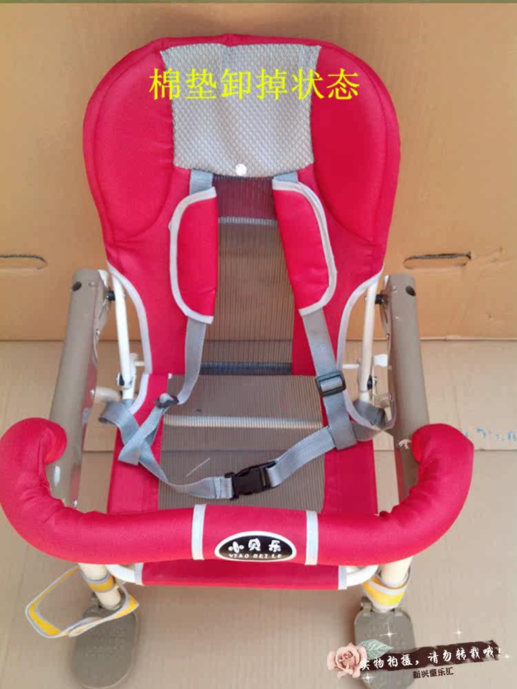 siège enfants pour vélo - Ref 2440518 Image 26