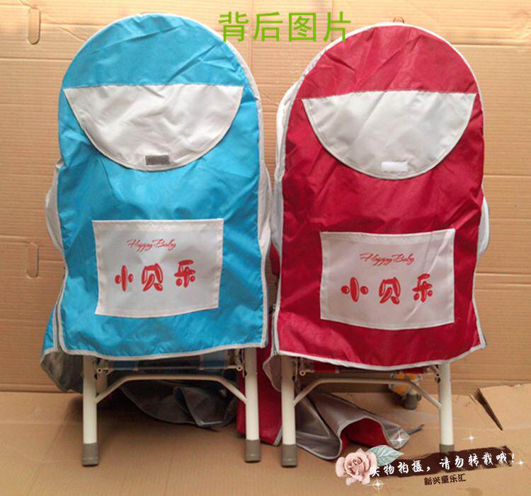 siège enfants pour vélo - Ref 2440518 Image 41