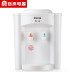 máy lọc nước kangaroo hydrogen Nước uống tự động thẳng đứng tắt nguồn nước thùng nước nhỏ nước nóng lạnh và văn phòng tiết kiệm năng lượng - Nước quả máy lọc nước aqua yaki Nước quả