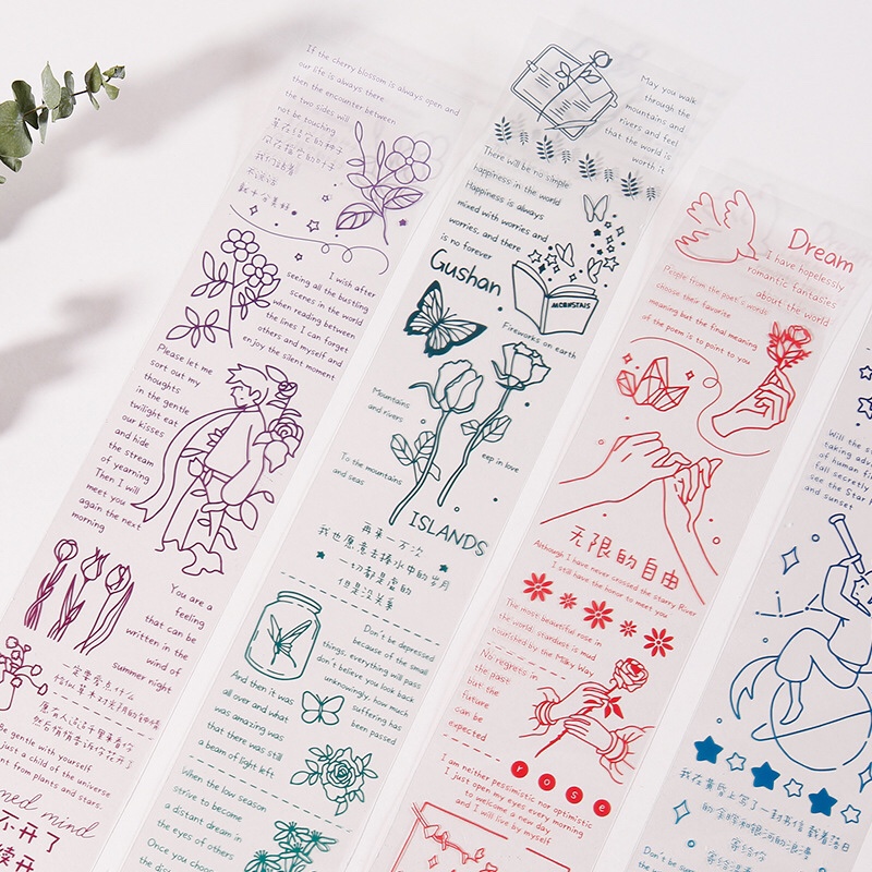 Interstellar Romantic PET Long Tape This shop is full of 48 yuan and automatically free of postage in non-remote areas