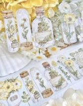 Tape packaging warm dip dyeing shell light 100cm this shop is 48 yuan non-remote areas