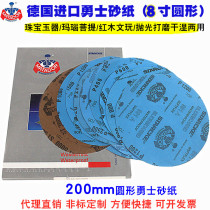 German warrior sandpaper round 8 inch 9 inch 7 inch metallographic test polishing warrior sandpaper 200 225 180m