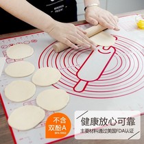 Silicone surface cushion thickened Rod cloth rolling noodle Zhuohe panel household oversized high temperature resistant large large and large noodle mat kneading