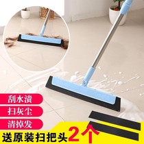 Paddling mop multifunctional ground wiper toilet bathroom professional extension rod push hair replacement set one