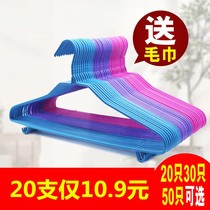 Adult clothes hanger son clothes brace called sub-home hanging clothes hanger clotheshorse clothes hanger clotheshorse