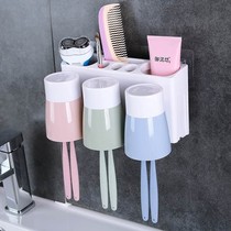 Creative toothbrush rack gargling cup toilet washing lovers toothbrushing cup suit a family of three home shelving objects