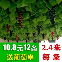 Gourd leaf rattan ornament fake flower fruit grape ceiling room Flower Vine wall green leaf plastic hanging wall