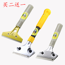 Glass blade knife holder lengthened manual telescopic rod long handle scraper floor cleaning tool tile scraper blade