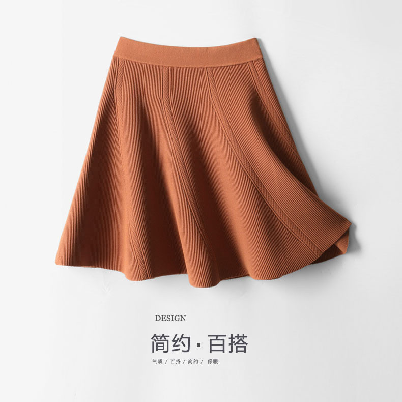 新品秋冬新款半身裙 爆款显瘦抽条蓬蓬裙冰麻针织大摆短裙女2017