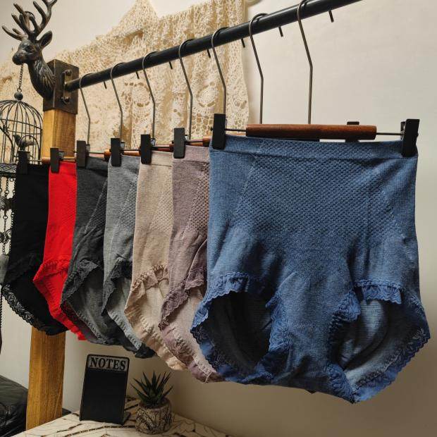 New large size collection and grooming shaping seamless high waist lifting hip and breathable colorful cotton female triangular underpants head 130-250 catty