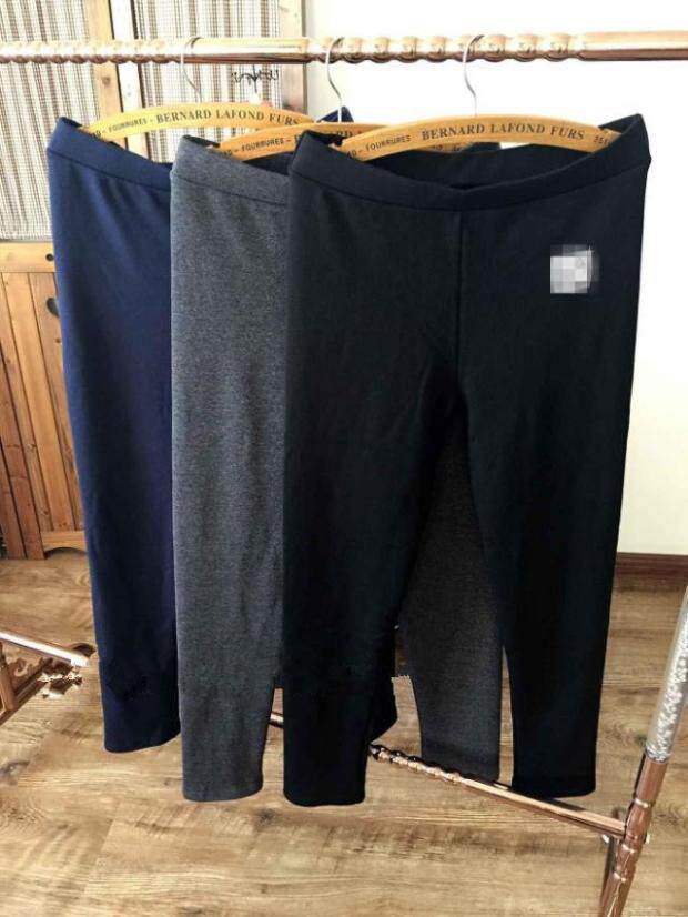 Small kitty elastic large and comfortable with large size lavelvet inner lap pants plus suede long pants waist 2 feet 5-4 feet 5 easy to wear