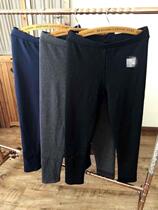 Small kitty elastic large and very comfortable with extra-large code pull-down bottom pants plus suede long pants waist 2 feet 5-4 feet 5 easy to wear