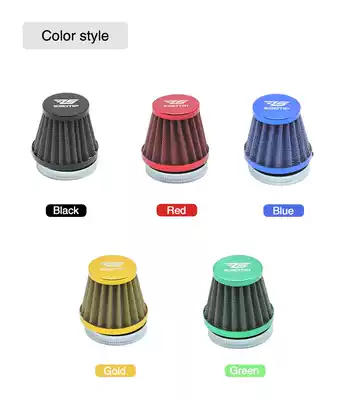 Locomotive large flow 50 55 mushroom head air filter Keihin PWK28 34mm mushroom head JOG GY6