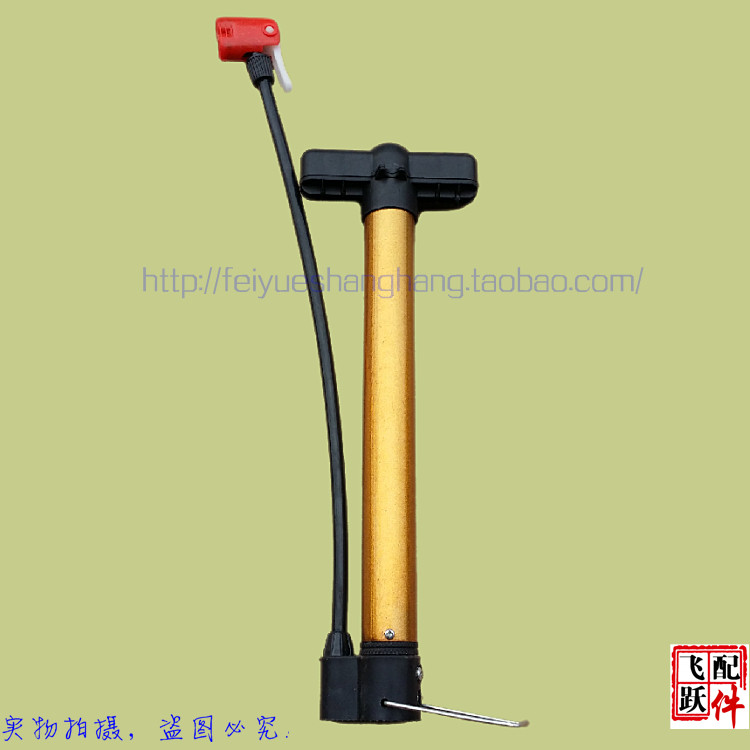 Pompe à vélo - Ref 2389471 Image 10