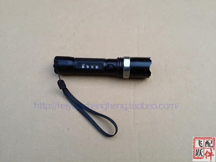 Eclairage pour vélo - phare - Ref 2400506 Image 8