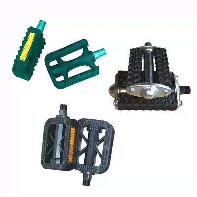 Bicycle accessories dead flying folding bicycle pedals, mountain bikes, aluminum alloy pedals, plastic, old-fashioned pedals