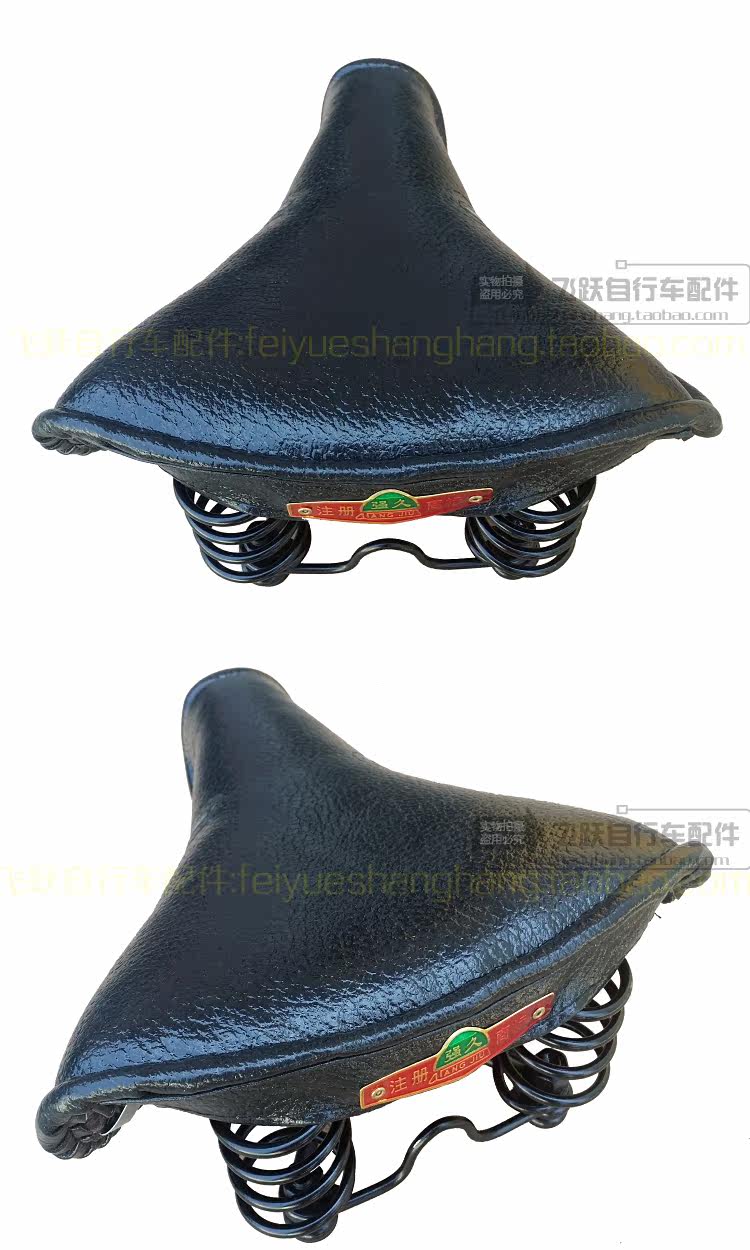 Selle de vélo - Ref 2359320 Image 10