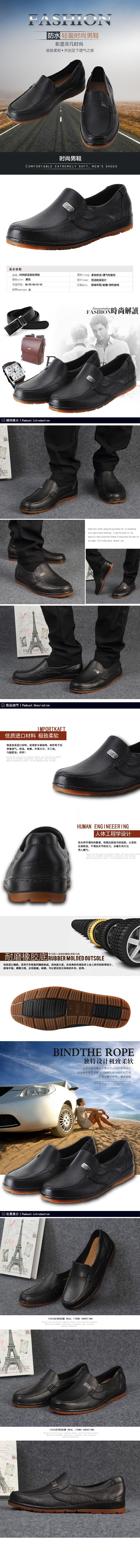 Chaussures en caoutchouc - Ref 941177 Image 16