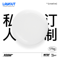 Personnalisé·MISE EN PLACE Frisbee Store Frisbee ultime de qualité professionnelle 175 g