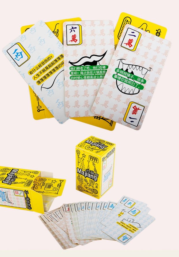 Tucao Solitaire Mahjong Thẻ di động nhỏ bằng nhựa dày không thấm nước Mini Im lặng Mahjong Sparrow Chơi bài - Các lớp học Mạt chược / Cờ vua / giáo dục bộ bài mạt chược