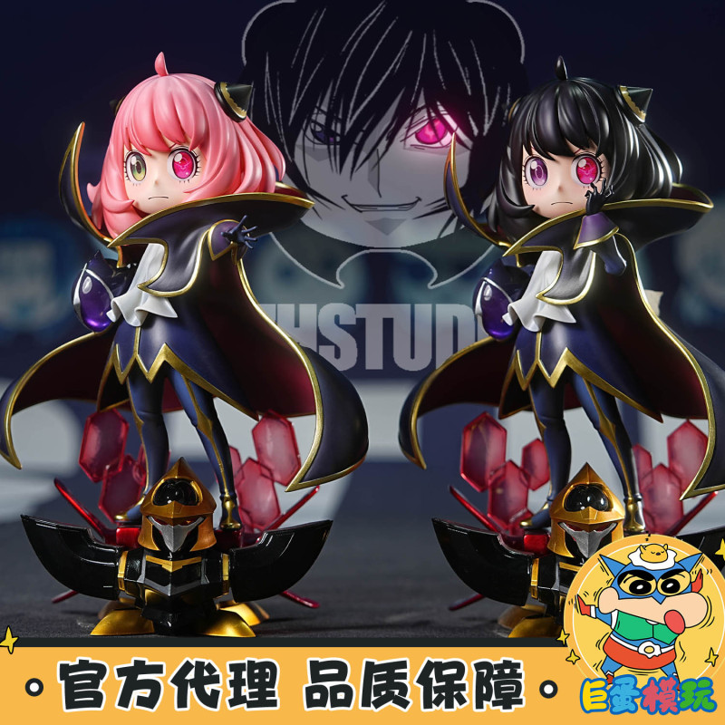 [in Stock] Giant Egg Model Toys Two-Tone Rebellious Girl Pink-Haired Little Girl Figure Gk Statue
