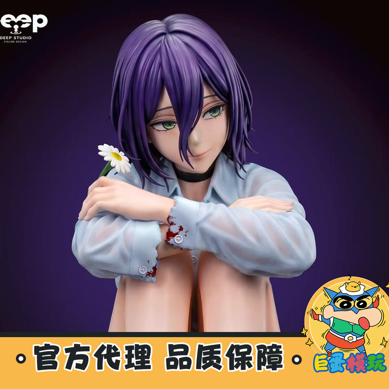 Place an Order to Enjoy Discounts Giant Egg Model Toys Deep Studio Lei Sai Figure Gk Female Statue