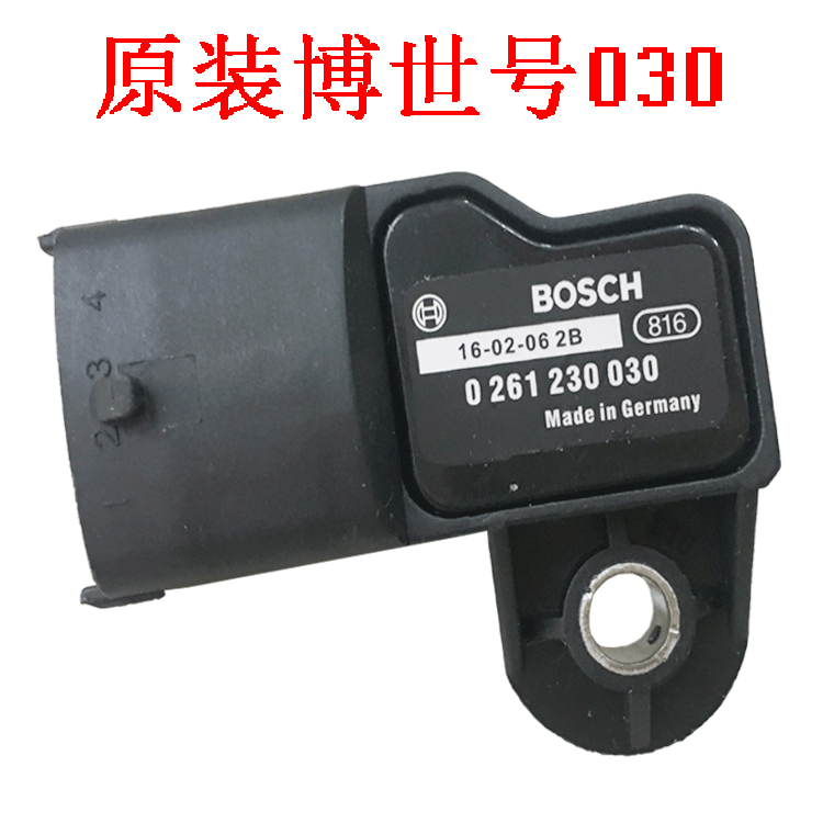 датчик давления в шинах чери тигго 5 т21 каталожный номер. датчики давления шин tiggo 7. датчик давления в шинах чери тигго 7 про. датчик давления chery tiggo 7 pro. датчик давления воздуха в шинах chery tiggo 4 j69-3114013.