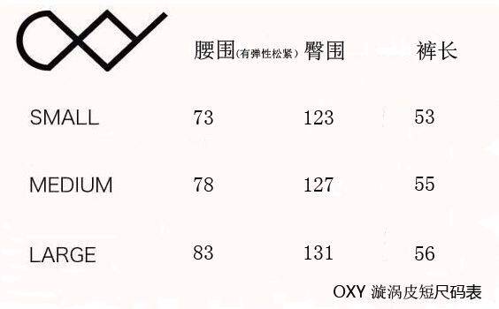 Pantalon cuir homme - Ref 1491984 Image 6