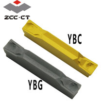 Zhuzhou Diamond 4MM CNC grooving tool ZTGD0404-MG YBC251 YBC252 YBG105 YBG205
