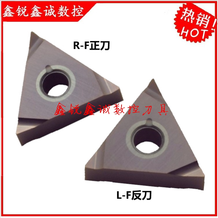 Precision car stainless steel triangular outer circular knife grain TNGG160402 160404 160408R-F L-F VP15TF
