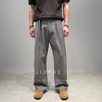 Wool drape light luxury old money style wide leg trousers for men