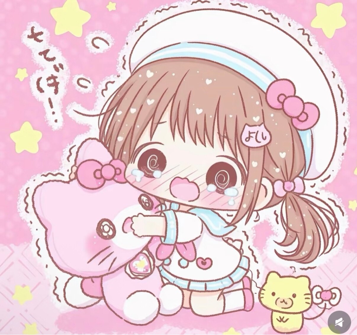 U点1S原创设计