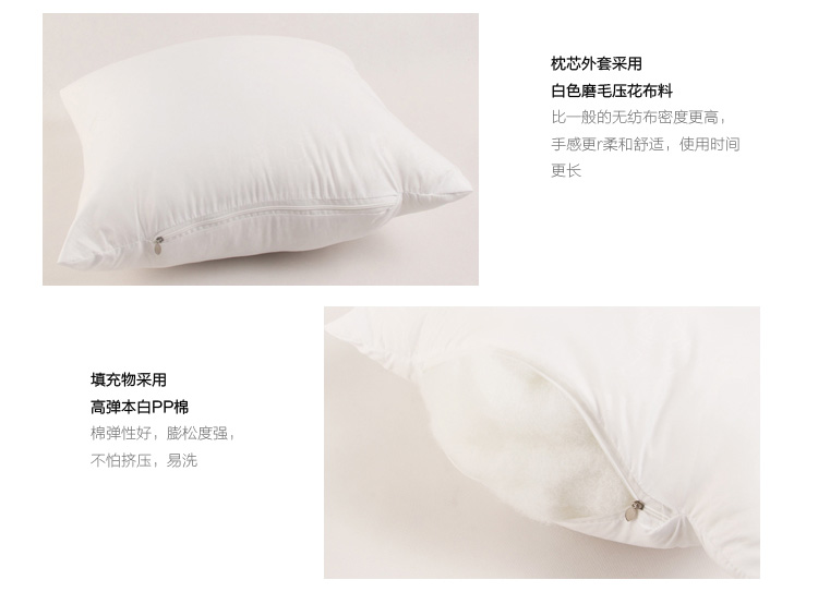 Văn phòng thắt lưng xe đệm vuông bìa sofa hug pillowcase giường tựa đầu pillowcase cushion cover cover đệm trở lại