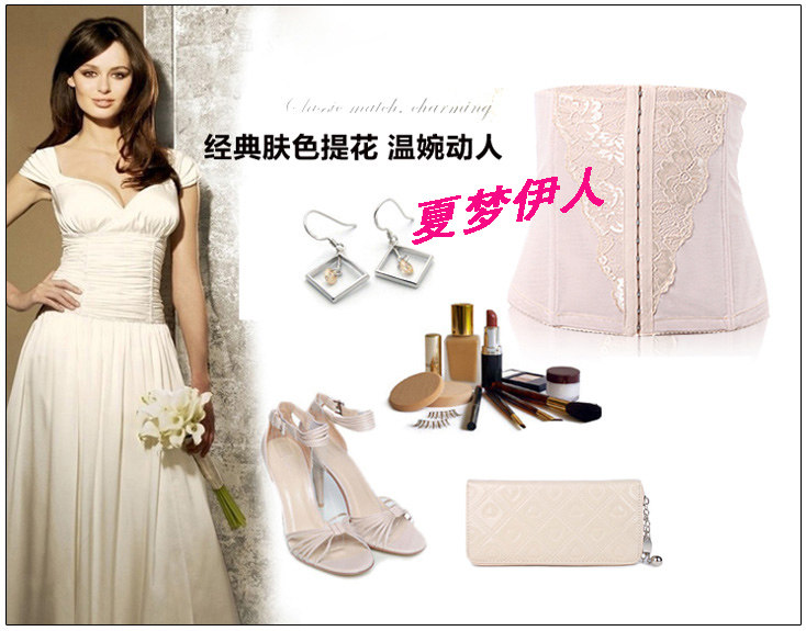 Corset FORWMIREN sexy - Ref 679003 Image 18