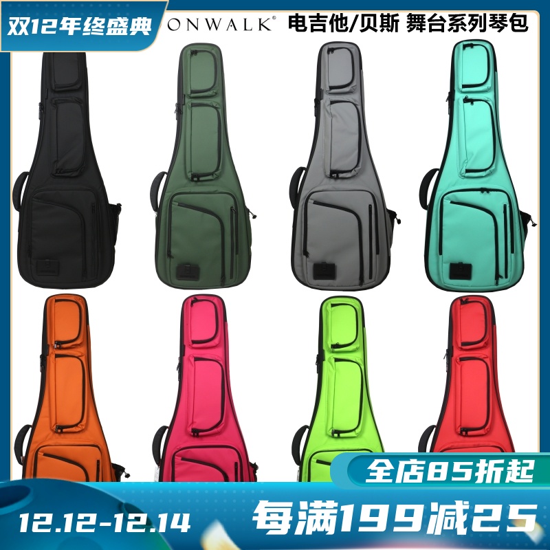 MOONWALK 2021 Stage Series Series Acoustic Guitar Electric Guitar Bass Super Bag Backpack