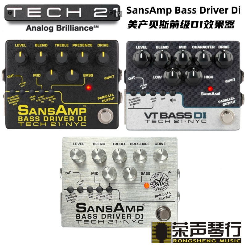 American-Made Tech21 Sansamp Bass Driver Di V2 Bass Preamp Overdrive Di Effector American-Made Tech21 Sansamp Bass Driver Di V2 Bass Preamp Overdrive Di Effector