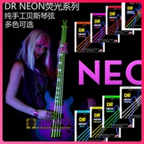 DR NEON neon флуоресцентные сияние BASS электрические бас-басы струны 5 струн 4 струны зеленый оранжевый порошок желтый