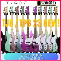 2024新款TYROS TJB-4A TPB-4C TTB电贝司贝斯 BASS多色 现货