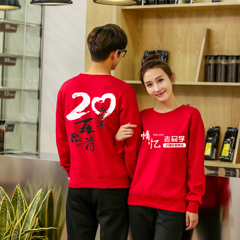 Co-learned clothing Custom class clothing Clothing School Celebrating cultural Shirts 10 20 40 30 40 Anniversary 40