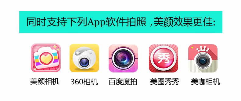 Télécommande pour téléphone portable - Ref 302835 Image 27