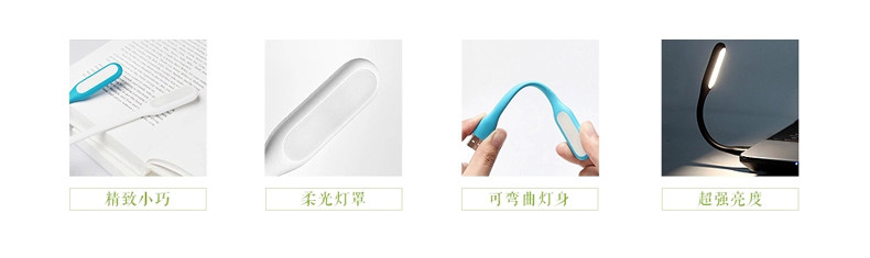 Lampe USB - Ref 380963 Image 10