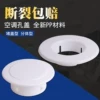 Товары от 屋仔家居专营店