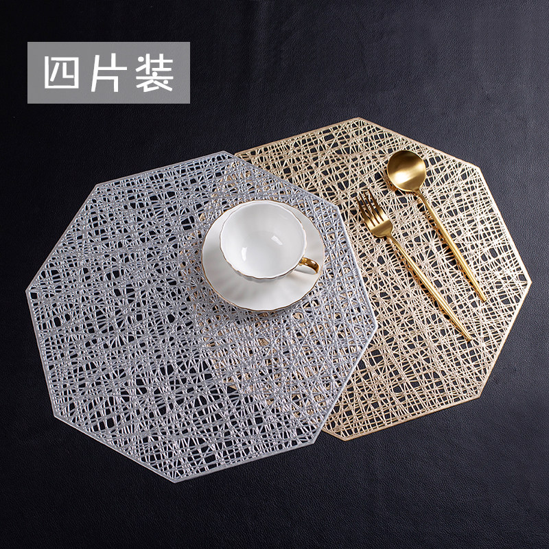 Light and luxurious Nordic postmodern minimalist upscale PVC steak anti-slip flowerpots tableware mat waterproof and burn-proof creativity