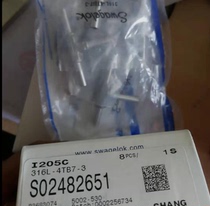 Shiweilok Swagelok 1 4 Jam Sleeve Butt Welding Tick 316L-4TB7-3