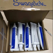 American Swagelok Swagelok Thread Adhesive MS-PTS-250 Anaerobic Thread Sealant