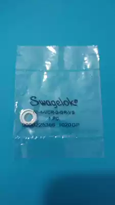 USA SWAGELOK SWAGELOK 1 4 with claw nickel VCR gasket NI-4-VCR-2-GR-VS spot