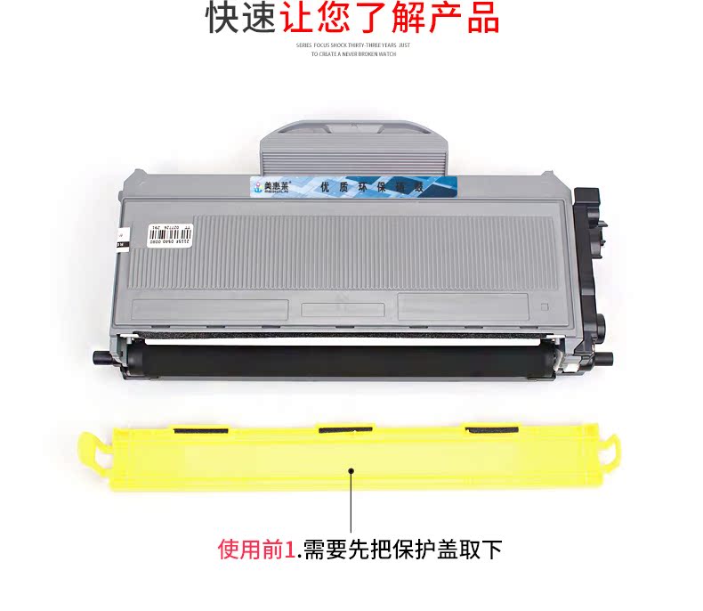 Áp dụng anh em hộp mực MFC7340 Hộp mực TN2115 Hộp mực DCP7030 trống HL2140 DR2150 7450 7040 cho hộp mực Lenovo M7250N M7205 - Hộp mực
