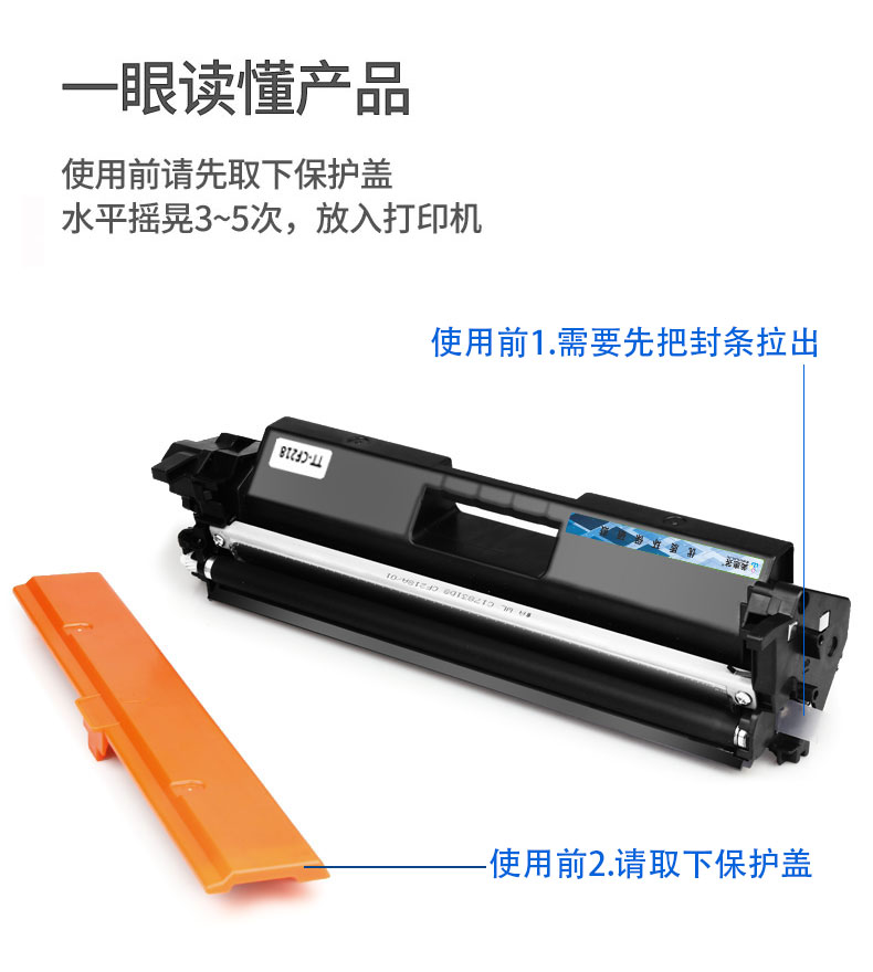Áp dụng hp HP cf230a dễ dàng để thêm hộp mực m227fdw hộp mực máy in m203a1 m203dn m203dw hộp mực trống m227fdn m227sdn 230A hộp mực bột - Hộp mực
