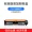Meililai cho hộp mực HP HP CF218A M132a M104A M104W M103A M103FN M103NW hộp mực máy in M132A FN FW FW SNW - Hộp mực