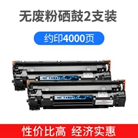 4000 страниц без тонера без отходов (гарантия качества, только ремонт)